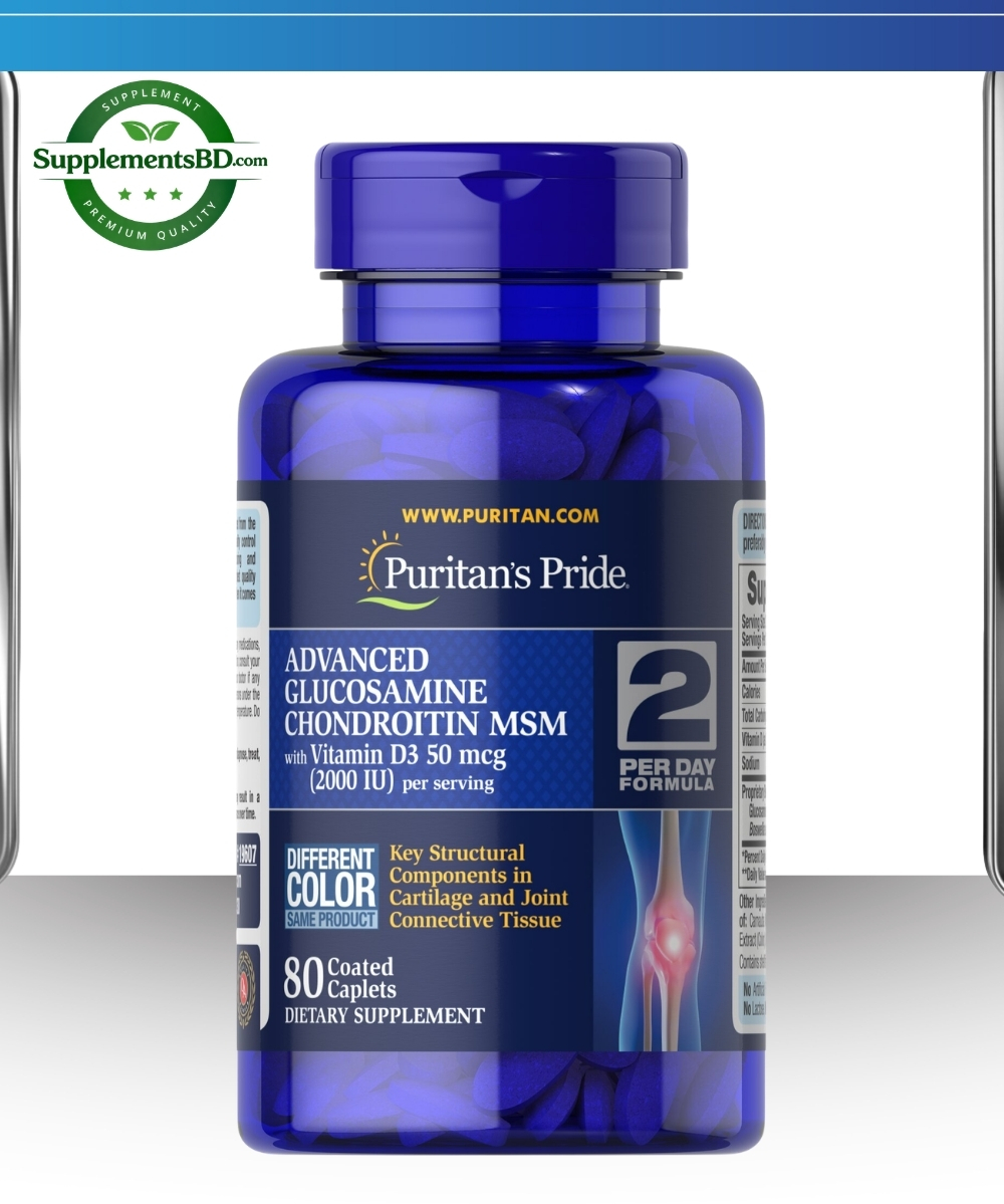 Puritan’s Pride Advanced Glucosamine (80 Coated Tablets)