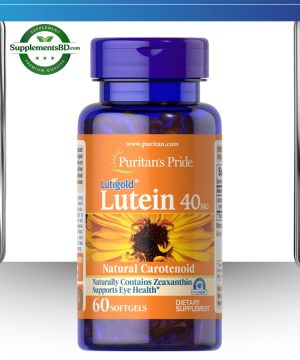 Puritans Pride Lutein 40 mg with Zeaxanthin (60 Softgels)