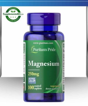 Puritan’s Pride Magnesium 250mg (100 Caplets)