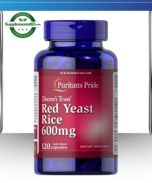 Puritan's Pride Red Yeast Rice 600 mg (120 Count)