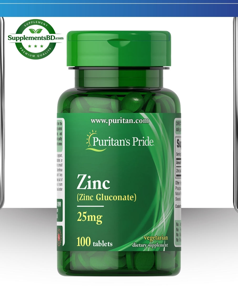 Puritan's Pride Zinc 25mg (100 Caplets)