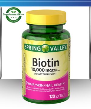 Spring Valley Biotin 10,000mcg (120 Softgels)