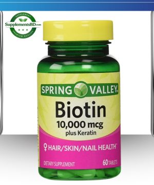 Spring Valley Biotin 10,000 mcg (60 Tablets)
