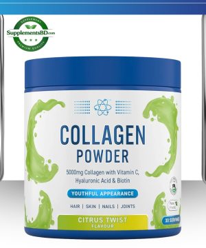 Applied Nutrition Collagen Powder Citrus Twist Flavour 165g - (30 Servings)