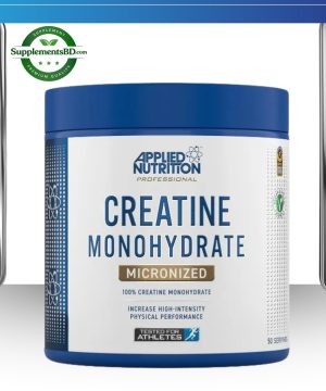 Applied Nutrition Creatine Monohydrate Micronized powder 250g (50-serving)