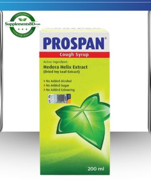 Prospan Cough Syrup (200ml)