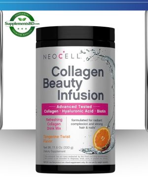 NeoCell Collagen Beauty Infusion(330g)
