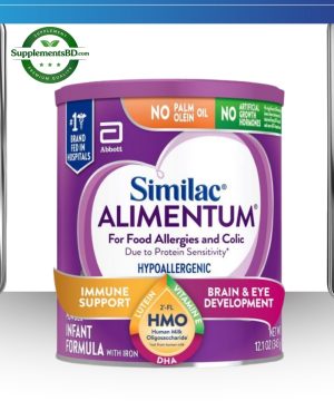 Similac Alimentum Powder (12.1-oz)