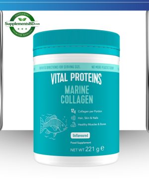 Vital Proteins Collagen Powder Unflavoured (221g)