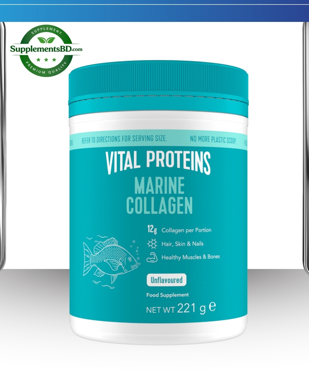 Vital Proteins Collagen Powder Unflavoured (221g)